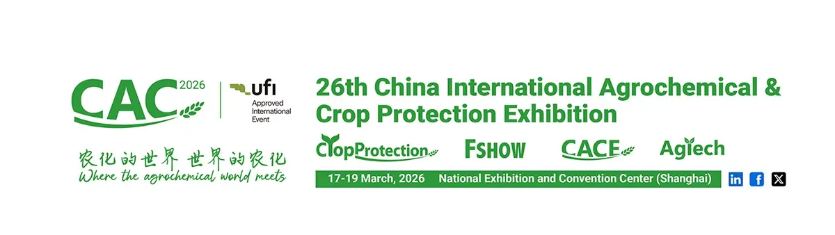 KHUMIC GROUP team and global partners at CAC Shanghai 2026: Showcasing humic acid biostimulants at Booth 22G30