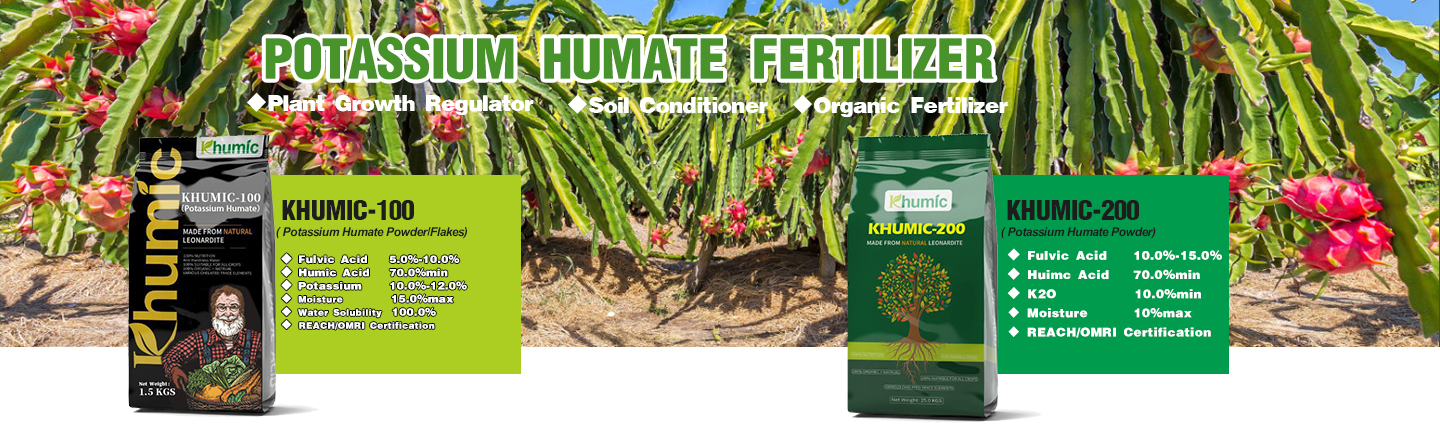 humic acid